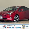 toyota prius 2016 -TOYOTA--Prius DAA-ZVW50--ZVW50-8025331---TOYOTA--Prius DAA-ZVW50--ZVW50-8025331- image 1