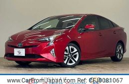 toyota prius 2016 -TOYOTA--Prius DAA-ZVW50--ZVW50-8025331---TOYOTA--Prius DAA-ZVW50--ZVW50-8025331-