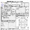 daihatsu hijet-truck 2011 -DAIHATSU 【Ｐ後日 400】--Hijet Truck S201P--0064720---DAIHATSU 【Ｐ後日 400】--Hijet Truck S201P--0064720- image 3