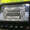 toyota vellfire 2018 -TOYOTA--Vellfire DBA-AGH35W--AGH35-0028481---TOYOTA--Vellfire DBA-AGH35W--AGH35-0028481- image 3