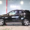 mercedes-benz gle-class 2016 CFJ1681095 image 2