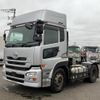nissan diesel-ud-quon 2016 -NISSAN--Quon QPG-GK5XAB--JNCMM90A3G-****790---NISSAN--Quon QPG-GK5XAB--JNCMM90A3G-****790- image 1