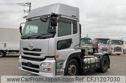 nissan diesel-ud-quon 2016 -NISSAN--Quon QPG-GK5XAB--JNCMM90A3G-****790---NISSAN--Quon QPG-GK5XAB--JNCMM90A3G-****790-