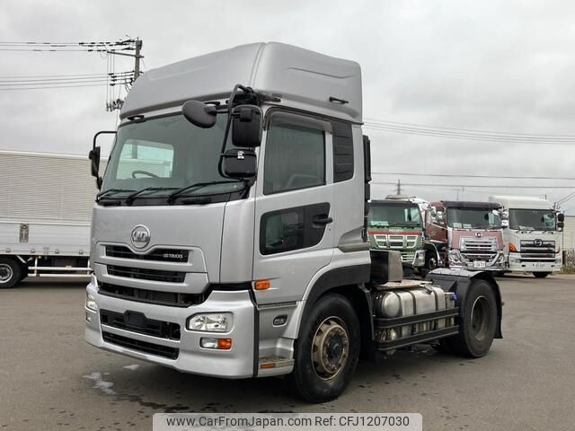 nissan diesel-ud-quon 2016 -NISSAN--Quon QPG-GK5XAB--JNCMM90A3G-****790---NISSAN--Quon QPG-GK5XAB--JNCMM90A3G-****790- image 1