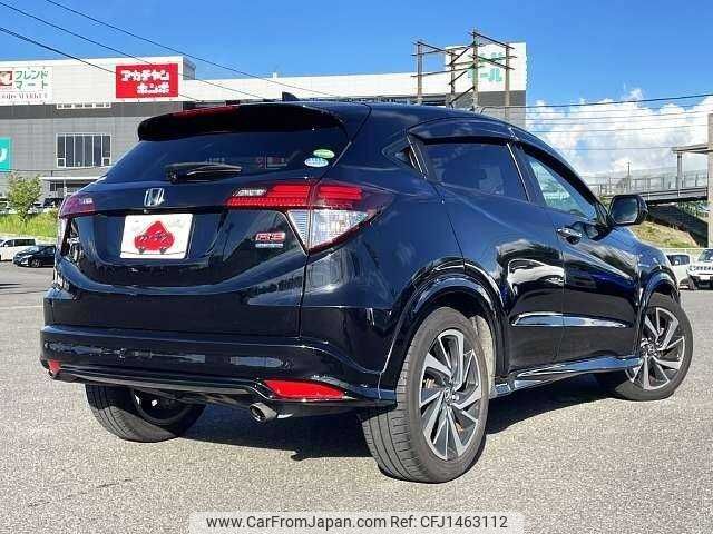 honda vezel 2016 504928-931715 image 2