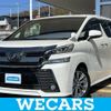 toyota vellfire 2017 quick_quick_DBA-AGH30W_AGH30-0112965 image 1
