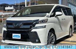 toyota vellfire 2017 quick_quick_DBA-AGH30W_AGH30-0112965