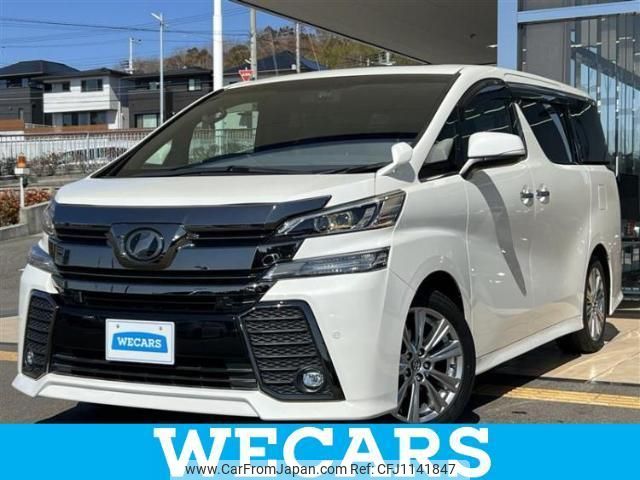 toyota vellfire 2017 quick_quick_DBA-AGH30W_AGH30-0112965 image 1