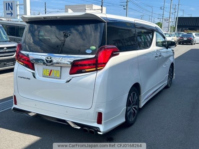 toyota alphard 2019 -TOYOTA--Alphard DBA-AGH30W--AGH30-0288455---TOYOTA--Alphard DBA-AGH30W--AGH30-0288455- image 2