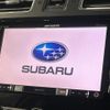 subaru forester 2016 CFJ1723751 image 3