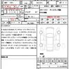 honda vezel 2025 quick_quick_6AA-RV5_RV5-1258005 image 16
