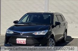 toyota corolla-fielder 2017 quick_quick_DBA-NRE161G_NRE161-8028127