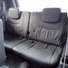 toyota land-cruiser-prado 2008 19340701 image 24