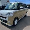 daihatsu move-canbus 2024 CFJ1470239 image 18