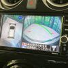 nissan note 2019 -NISSAN--Note DAA-HE12--HE12-286064---NISSAN--Note DAA-HE12--HE12-286064- image 4