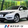 honda vezel 2014 -HONDA--VEZEL DAA-RU3--RU3-1038804---HONDA--VEZEL DAA-RU3--RU3-1038804- image 1