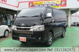 toyota hiace-van 2025 CFJ1382972