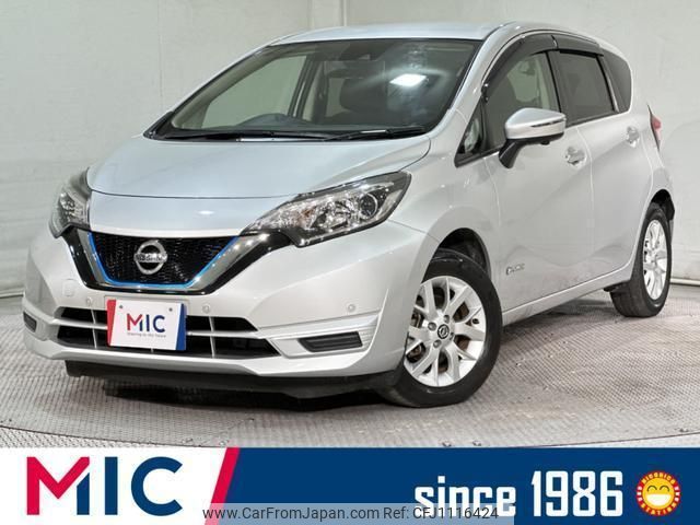 nissan note 2020 quick_quick_HE12_HE12-309160 image 1