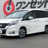 nissan serena 2016 -NISSAN--Serena GFC27--GFC27-011451---NISSAN--Serena GFC27--GFC27-011451- image 21