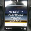 mercedes-benz c-class 2017 -MERCEDES-BENZ 【名変中 】--Benz C Class 205440C--2F508767---MERCEDES-BENZ 【名変中 】--Benz C Class 205440C--2F508767- image 14