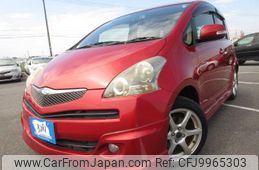 toyota ractis 2008 REALMOTOR_Y2024060457A-10