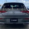 mercedes-benz cla-class 2020 CFJ1458727 image 14