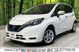 nissan note 2019 -NISSAN--Note DAA-HE12--HE12-280792---NISSAN--Note DAA-HE12--HE12-280792-