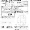 honda vezel 2021 -HONDA 【相模 302ﾄ2287】--VEZEL RV5-1011774---HONDA 【相模 302ﾄ2287】--VEZEL RV5-1011774- image 3