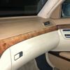 mercedes-benz s-class 2006 -MERCEDES-BENZ--Benz S Class ABA-221176--WDD2211761A023015---MERCEDES-BENZ--Benz S Class ABA-221176--WDD2211761A023015- image 20
