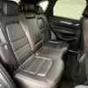 mazda cx-5 2022 CFJ1755817 image 9