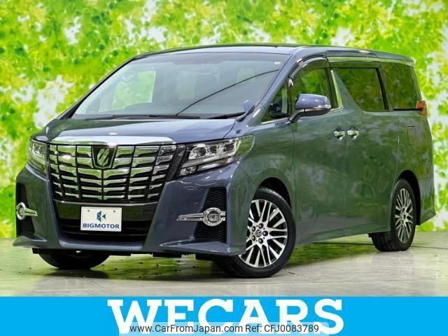 toyota alphard 2018 quick_quick_DBA-AGH30W_AGH30-0168311 image 1