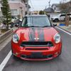 mini mini-others 2017 GOO_JP_700050294530250305001 image 3