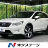 subaru xv 2015 CFJ1630668 image 1