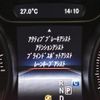 mercedes-benz cla-class 2018 quick_quick_DBA-156946_WDC1569462J493722 image 7