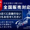 toyota liteace-truck 2017 CFJ1864497 image 47
