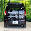 mitsubishi toppo 2009 CFJ1658269 image 12