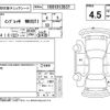 subaru impreza 2011 -SUBARU--Impreza GVB--GVB-004275---SUBARU--Impreza GVB--GVB-004275- image 4