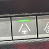 peugeot 208 2020 CFJ1744274 image 8