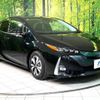 toyota prius-phv 2017 -TOYOTA--Prius PHV DLA-ZVW52--ZVW52-3023907---TOYOTA--Prius PHV DLA-ZVW52--ZVW52-3023907- image 17