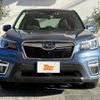 subaru forester 2019 -SUBARU--Forester 5BA-SK9--SK9-021542---SUBARU--Forester 5BA-SK9--SK9-021542- image 9