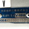 honda acty-van 1997 Mitsuicoltd_HDAV2322435R0706 image 35