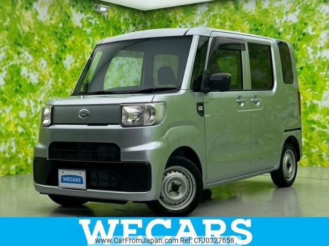 daihatsu hijet-caddie 2019 quick_quick_HBD-LA710V_LA710V-0001199 image 1