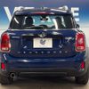 mini mini-others 2017 CFJ1723102 image 16