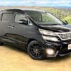 toyota vellfire 2010 -TOYOTA--Vellfire ANH20W--ANH20-8118645---TOYOTA--Vellfire ANH20W--ANH20-8118645- image 18