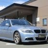 bmw 3-series 2011 250425113711 image 8