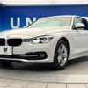 bmw 3-series 2016 CFJ1691147 image 18