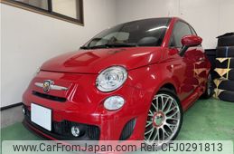 fiat fiat-others 2011 CFJ0291813