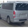 toyota hiace-van 2021 quick_quick_3DF-GDH201V_GDH201-1067569 image 2