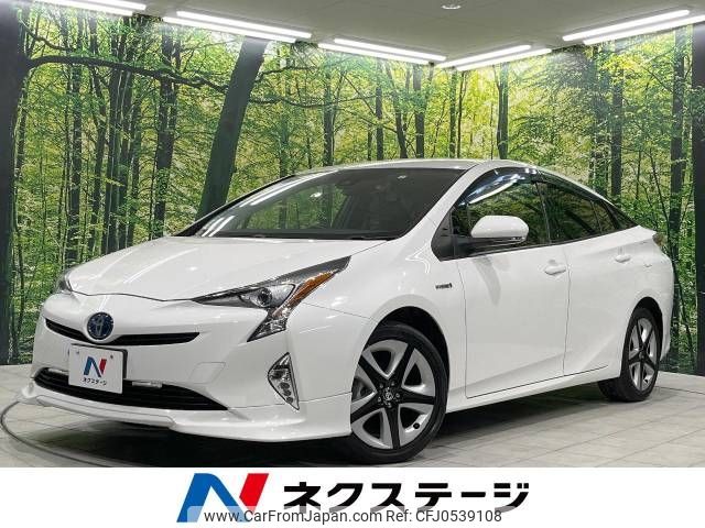 toyota prius 2016 -TOYOTA--Prius DAA-ZVW55--ZVW55-8008810---TOYOTA--Prius DAA-ZVW55--ZVW55-8008810- image 1