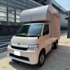 toyota townace-truck 2021 GOO_NET_EXCHANGE_0208522A30250701W001 image 4